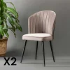 Chaise en velours beige - dossier enveloppant ROSARIO (Lot de 2)