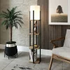 Lampadaire moderne décoratif avec étagères carrées effet bois KILIS
